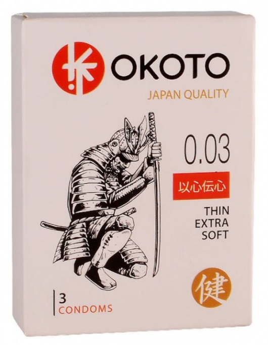 Тонкие презервативы OKOTO Thin Extra Soft - 3 шт. - Sitabella - купить с доставкой в Белгороде