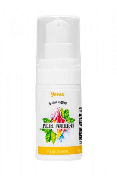 Согревающе-охлаждающий крем-гель для точечного массажа «Ласковые прикосновения»  - 15 мл. - ToyFa - купить с доставкой в Белгороде
