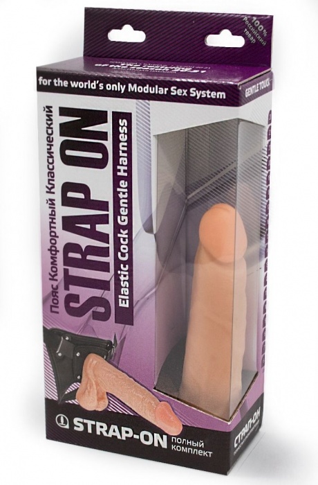 Фаллоимитатор телесного цвета на трусиках с плугом - 16,5 см. - LOVETOY (А-Полимер) - купить с доставкой в Белгороде