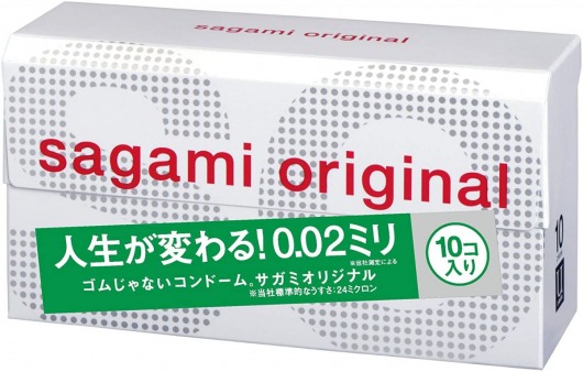 Ультратонкие презервативы Sagami Original 0.02 - 10 шт. - Sagami - купить с доставкой в Белгороде