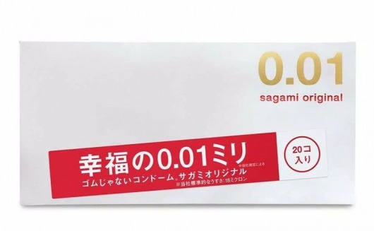 Ультратонкие презервативы Sagami Original 0.01 - 20 шт. - Sagami - купить с доставкой в Белгороде