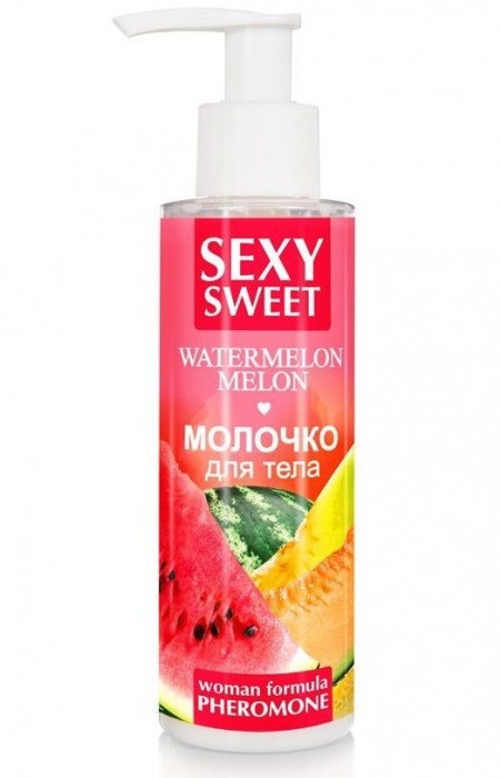 Молочко для тела с феромонами и ароматом дыни и арбуза Sexy Sweet Watermelon Melon - 150 гр. -  - Магазин феромонов в Белгороде