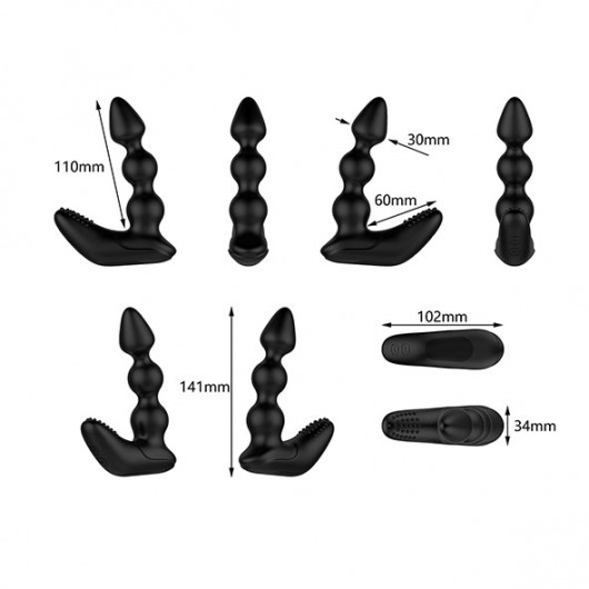 Черный вибростимулятор Nexus Bendz Prostate Edition - 14,1 см. - Nexus Range - в Белгороде купить с доставкой