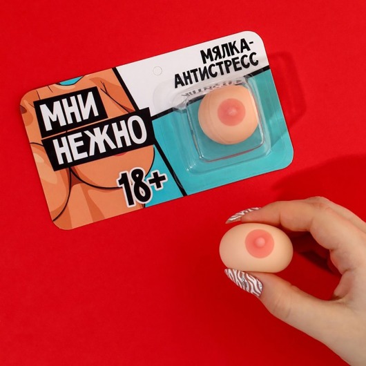 Мялка-релаксант «Мни нежно» - Сима-Ленд - купить с доставкой в Белгороде