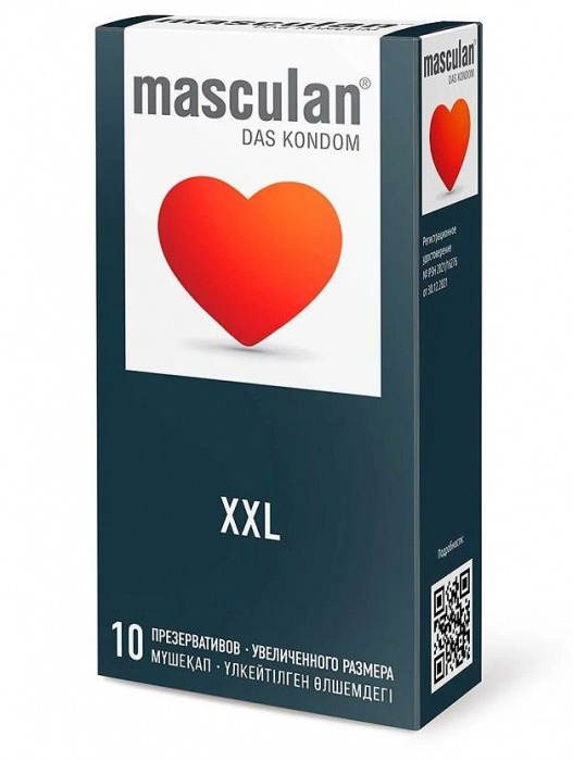 Презервативы увеличенного размера Masculan XXL - 10 шт. - Masculan - купить с доставкой в Белгороде