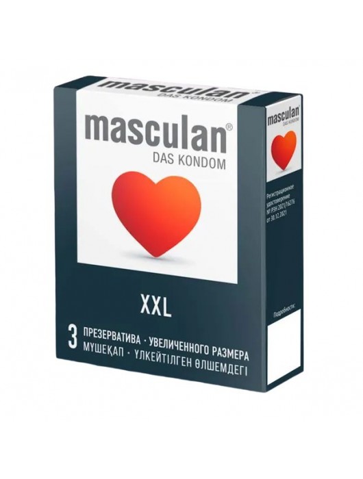 Презервативы увеличенного размера Masculan XXL - 3 шт. - Masculan - купить с доставкой в Белгороде