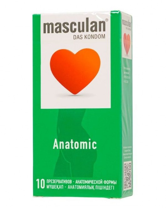 Презервативы анатомической формы Masculan Anatomic - 10 шт. - Masculan - купить с доставкой в Белгороде