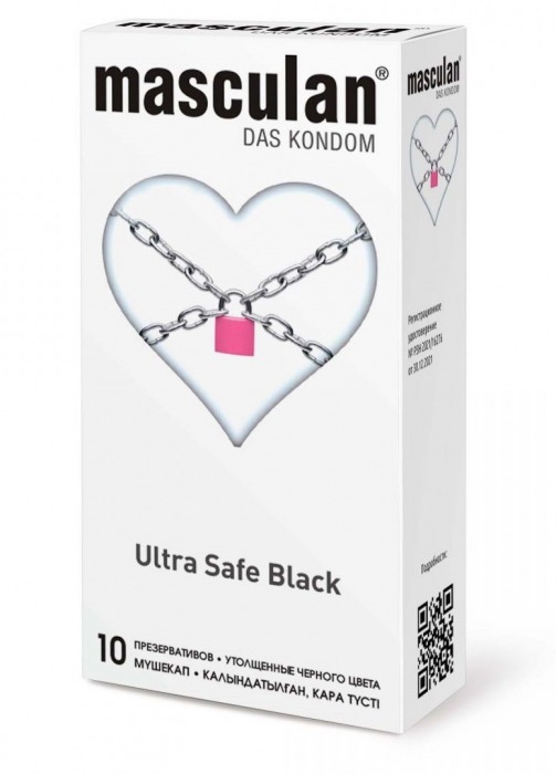 Ультрапрочные презервативы Masculan Ultra Safe Black - 10 шт. - Masculan - купить с доставкой в Белгороде