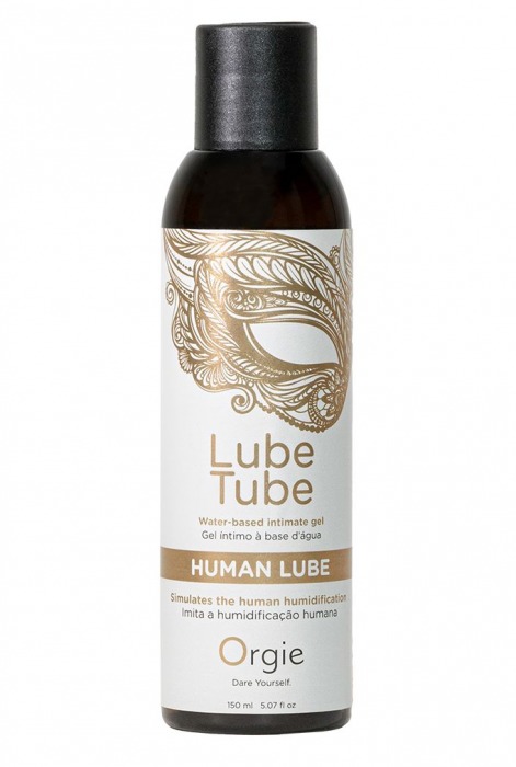 Интимный гель на водной основе Lube Tube Human Lube - 150 мл. - ORGIE - купить с доставкой в Белгороде