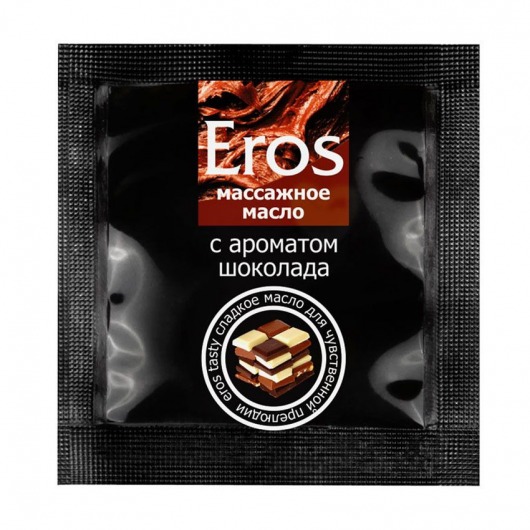 Массажное масло Eros с ароматом шоколада - 4 гр. - Биоритм - купить с доставкой в Белгороде