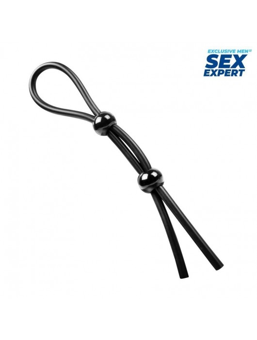 Черное силиконовое лассо с двумя шариками для утяжки - Sex Expert - в Белгороде купить с доставкой