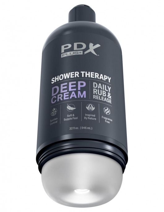 Мастурбатор в бутылке Shower Therapy Deep Cream - Pipedream - в Белгороде купить с доставкой