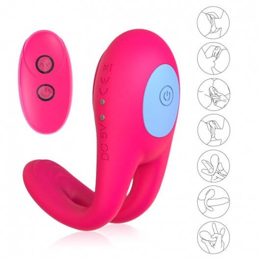 Розовое виброкольцо с пультом ДУ - I-MOON - в Белгороде купить с доставкой