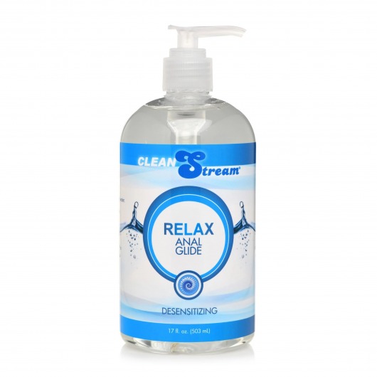 Анальный лубрикант на водной основе Relax Desensitizing Anal Lube - 503 мл. - XR Brands - купить с доставкой в Белгороде