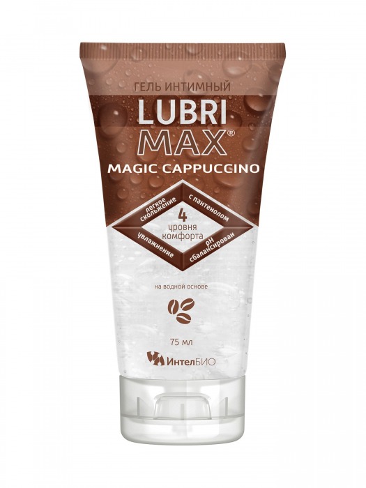 Интимный гель-смазка на водной основе Lubrimax Magic Cappuccino - 75 мл. - ИнтелБИО - купить с доставкой в Белгороде