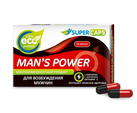 Возбуждающее средство Man’s power - 10 капсул (+1 в подарок) - SuperCaps - купить с доставкой в Белгороде