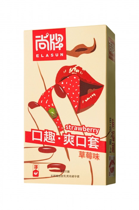 Презервативы Elasun Strawberry с аромато клубники - 10 шт. - Elasun - купить с доставкой в Белгороде