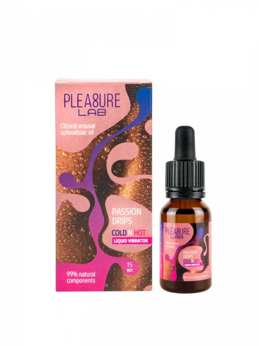 Жидкий вибратор Passion Drips Cold n Hot - 15 мл. - Pleasure Lab - купить с доставкой в Белгороде