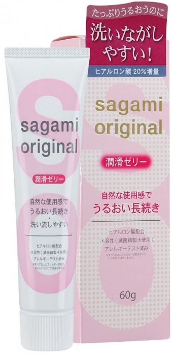 Гель-смазка на водной основе Sagami Original - 60 гр. - Sagami - купить с доставкой в Белгороде