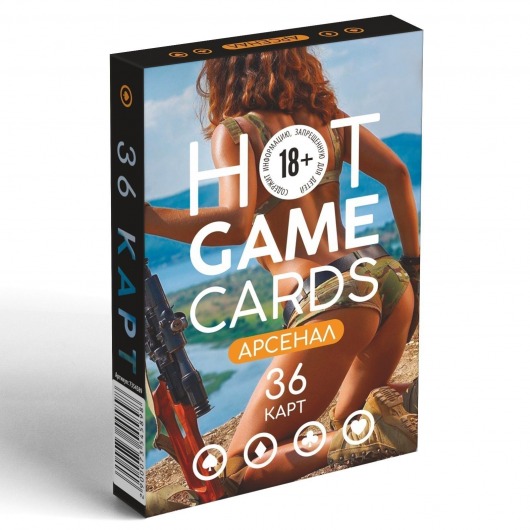 Игральные карты Hot Game Cards «Арсенал» - Сима-Ленд - купить с доставкой в Белгороде