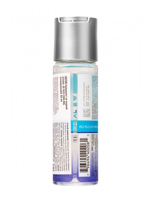 Охлаждающий лубрикант на водной основе JO Personal Lubricant H2O COOLING - 60 мл. - System JO - купить с доставкой в Белгороде