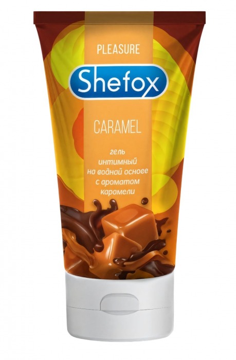 Интимная гель-смазка Shefox «Карамель» - 50 мл. - Shefox - купить с доставкой в Белгороде