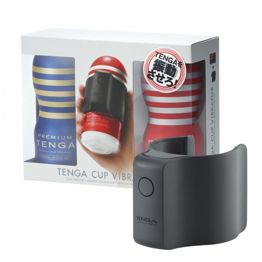 Набор Tenga Cup Vibrator 1st Set: вибратор Cup Vibrator, мастурбатор Original Vacuum Cup, мастурбатор Premium Original Vacuum Cup - Tenga - в Белгороде купить с доставкой