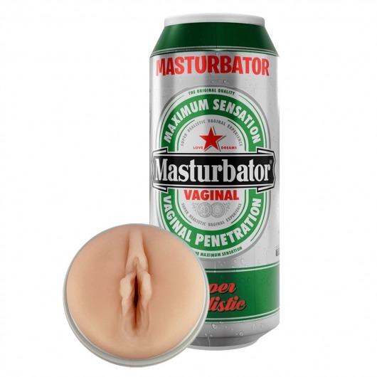 Мастурбатор-вагина Heineken Vagina II - Adrien Lastic - в Белгороде купить с доставкой