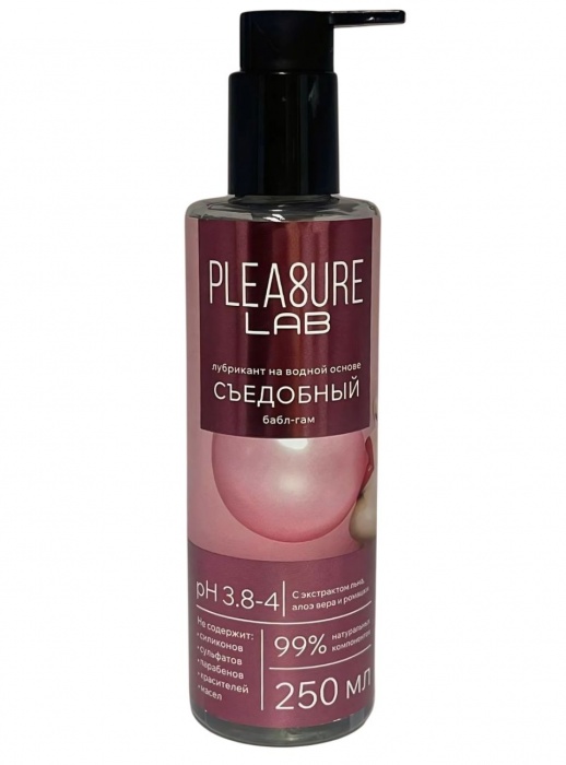 Лубрикант на водной основе Pleasure Lab с ароматом бабл-гам - 250 мл. - Pleasure Lab - купить с доставкой в Белгороде