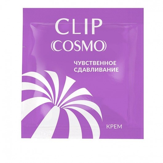 Саше интимного крема Clip Cosmo - 1,5 гр. - Биоритм - купить с доставкой в Белгороде