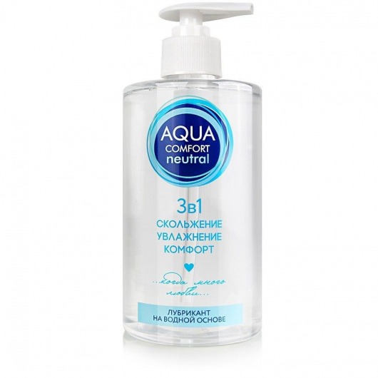 Лубрикант на водной основе Aqua Comfort Neutral - 440 гр. - Биоритм - купить с доставкой в Белгороде