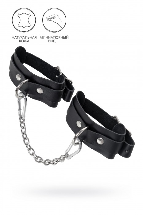 Черные мини-оковы со скруглёнными углами - Pecado - купить с доставкой в Белгороде