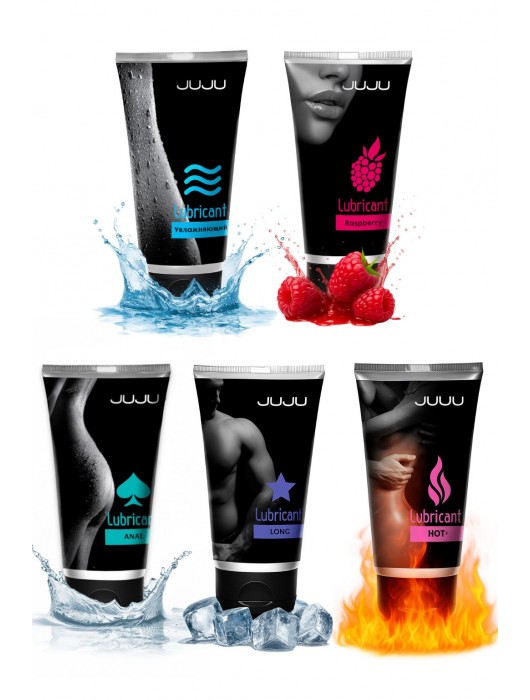 Набор из 5 лубрикантов JUJU (увлажняющий, Hot+, Long, Anal, малина) - JuJu - купить с доставкой в Белгороде