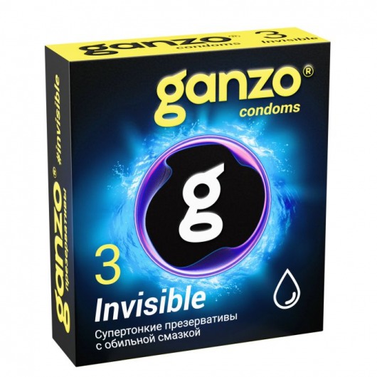 Супертонкие презервативы Ganzo Invisible - 3 шт. - Ganzo - купить с доставкой в Белгороде