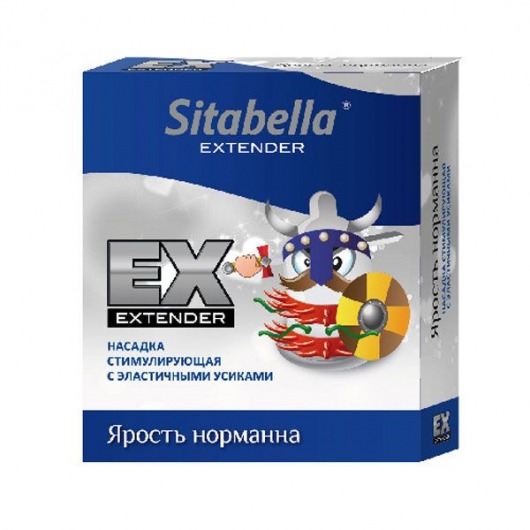 Стимулирующая насадка Sitabella Extender  Ярость норманна - Sitabella - купить с доставкой в Белгороде