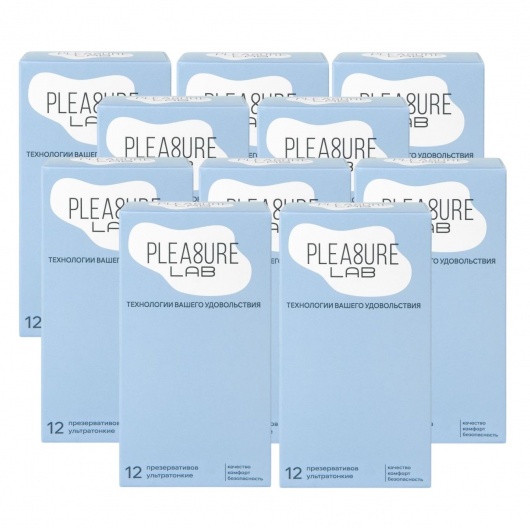 Набор из 10 упаковок ультратонких презервативов Pleasure Lab (по 12 шт.) - Pleasure Lab - купить с доставкой в Белгороде