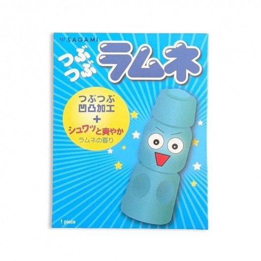 Презерватив Sagami Studded Lemonade с ароматом лимонада - 1 шт. - Sagami - купить с доставкой в Белгороде