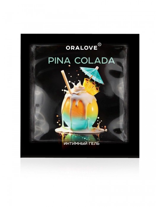 Саше съедобной оральной смазки OraLove с ароматом пина колада - 3 гр. - Биоритм - купить с доставкой в Белгороде
