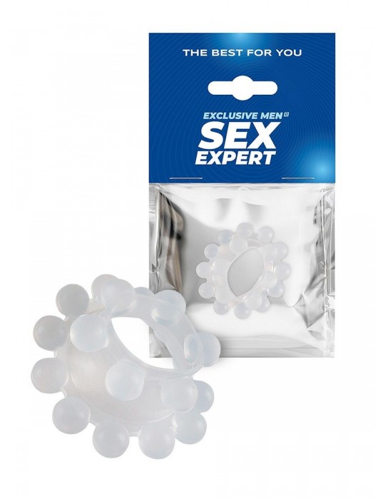 Эластичное эрекционное кольцо с двумя рядами шариков - Sex Expert - в Белгороде купить с доставкой