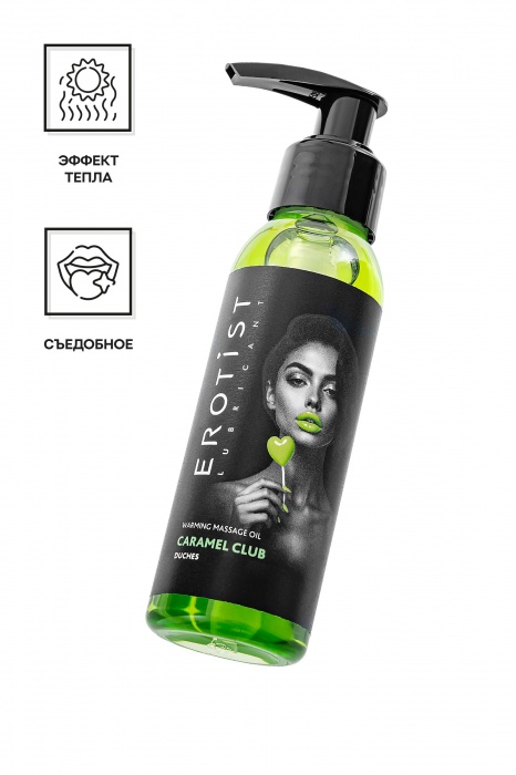 Разогревающее массажное масло Erotist Caramel Club с ароматом дюшеса - 100 мл. - Erotist Lubricants - купить с доставкой в Белгороде