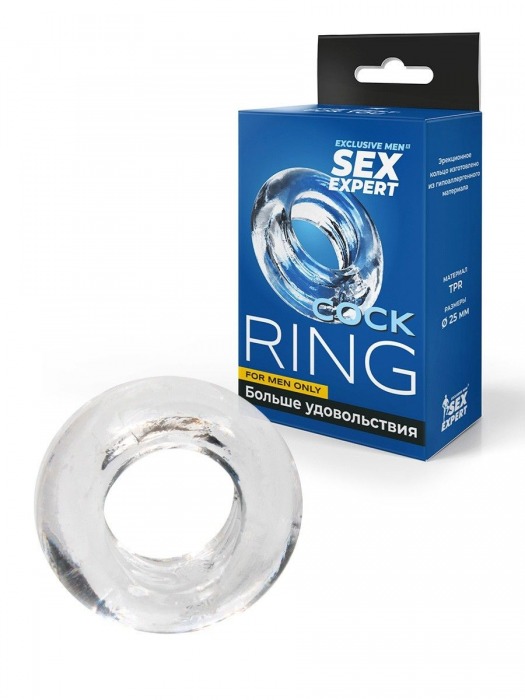 Прозрачное эрекционное кольцо-бублик - Sex Expert - в Белгороде купить с доставкой