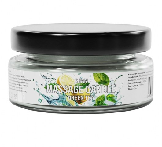 Массажная свеча «Зелёный чай» - 50 мл. - SGAN - купить с доставкой в Белгороде