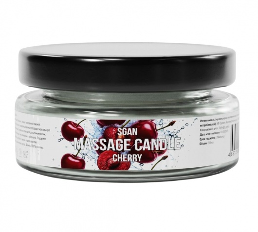 Массажная свеча «Спелая вишня» - 50 мл. - SGAN - купить с доставкой в Белгороде