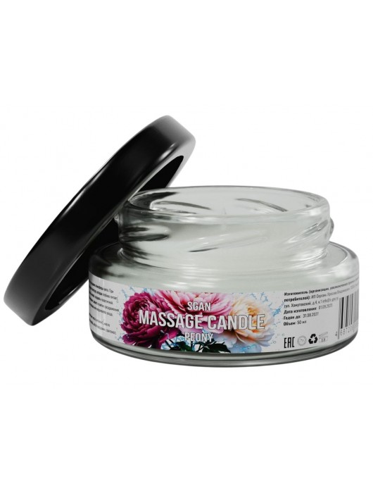 Массажная свеча «Цветущий пион» - 50 мл. - SGAN - купить с доставкой в Белгороде