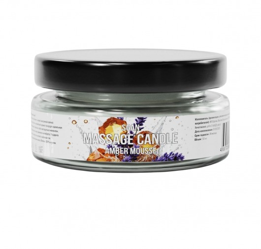 Массажная свеча «Янтарный мусс» - 50 мл. - SGAN - купить с доставкой в Белгороде