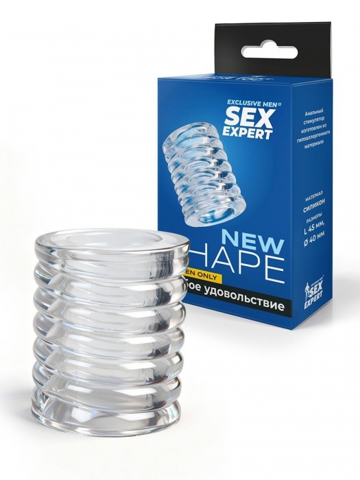 Прозрачная сквозная насадка на пенис с ребрышками - Sex Expert - в Белгороде купить с доставкой