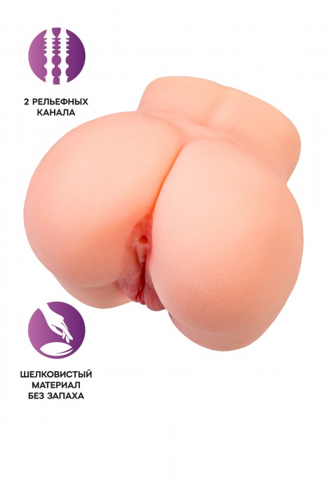 Реалистичный мастурбатор в форме попки с двумя любовными входами - No Name - в Белгороде купить с доставкой