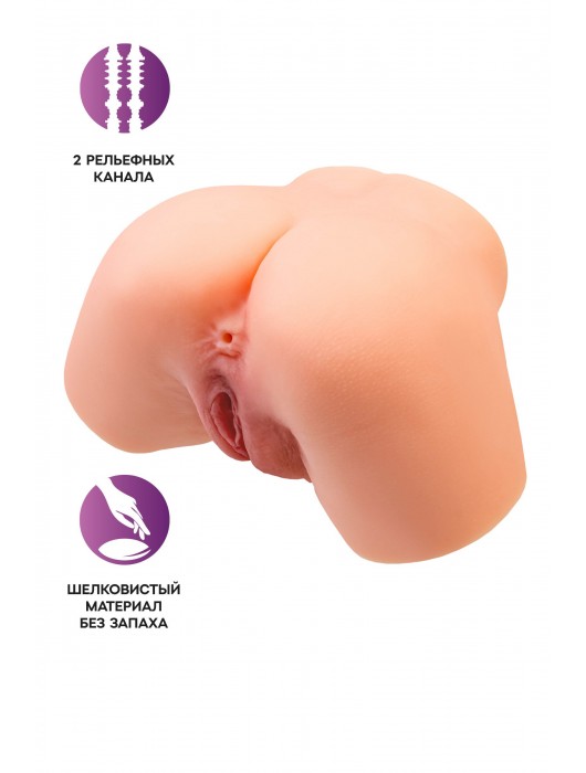Телесный реалистичный мастурбатор-полуторс с 2 любовными входами - No Name - в Белгороде купить с доставкой
