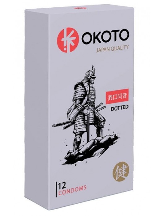 Точечные презервативы OKOTO Dotted - 12 шт. - Sitabella - купить с доставкой в Белгороде
