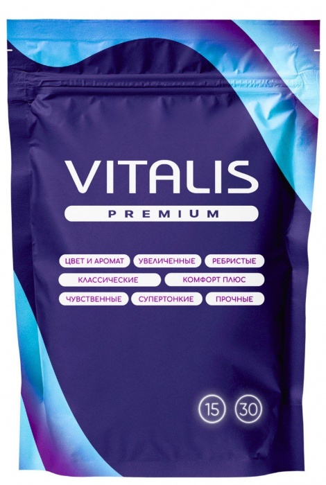 Микс презервативов VITALIS Premium mix - 15 шт. - Vitalis - купить с доставкой в Белгороде